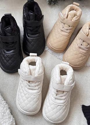 Теплі кеди на дівчинку