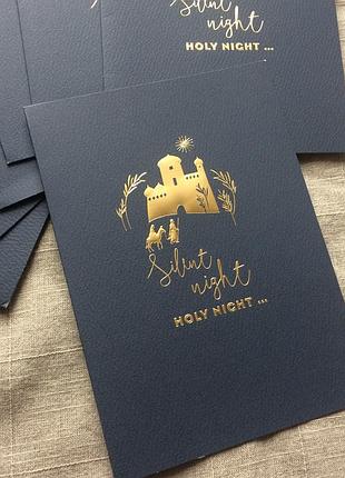 Листівки marks & spencer