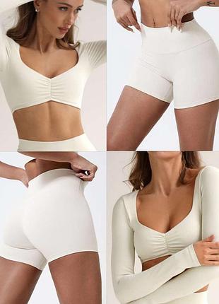 Женский спортивный костюм двойка, комплект/набор: шорты и укороченный топ-рашгард с рукавом для спорта/фитнеса/зала/йоги, айвори/ivory/кремовый
