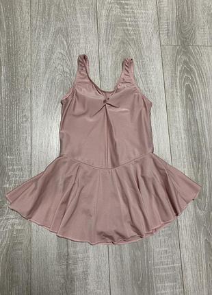 Тріко для танців