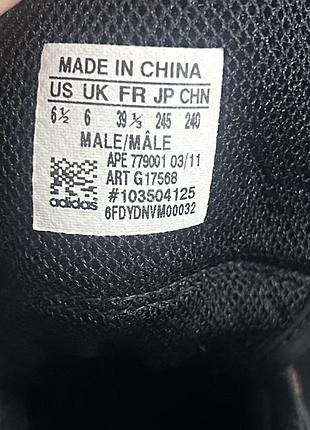 Борцовки adidas combat, розмір 39 1/3 10