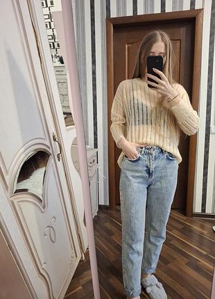 Джинсы мом с необработанным низом