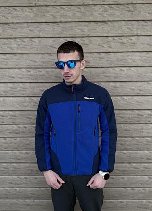Чоловіча флісова кофта berghaus fortrose pro 💙