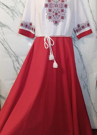 Вишите плаття довге