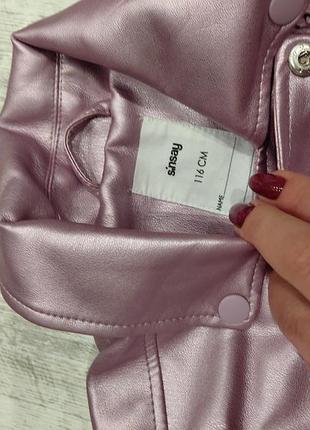 Куртка детская косуха 116 см 3