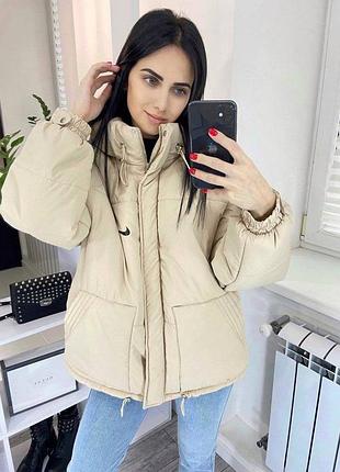 Куртка жіноча