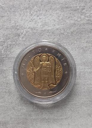 Монета киев