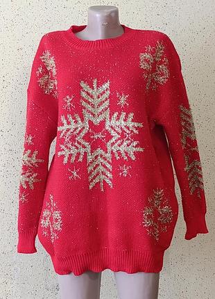 Новогодний свечер женской