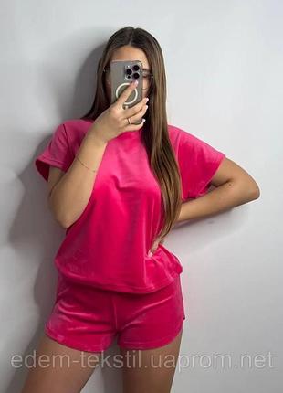 Костюм домашній, піжама велюрова нова