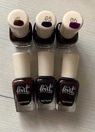 Набір лаків lovit 3 штуки