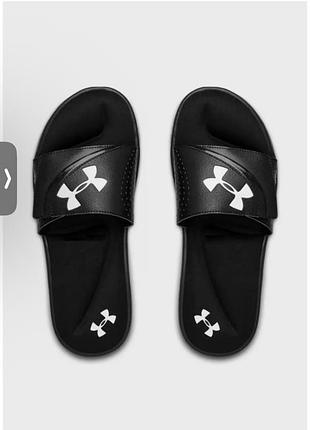 Under armour унісекс тапки