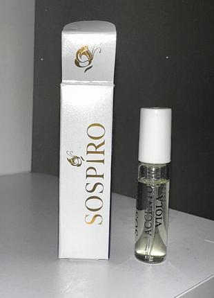 ♥️sospiro accento viola, пробник, оригинал