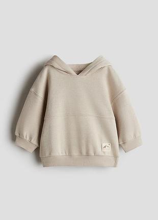 Утеплене худі від h&m