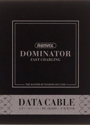 Кабель usb > microusb remax rc-064m 1м silver