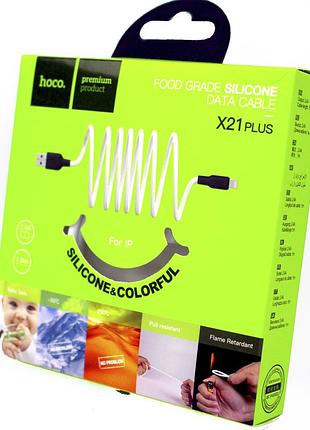 Кабель usb > lightning hoco x21 silicone 1м blackwhite