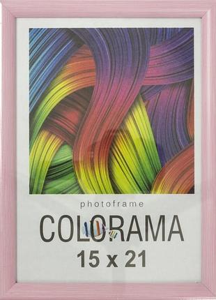 Фоторамка "la-new colorama" 15х21 45 pink