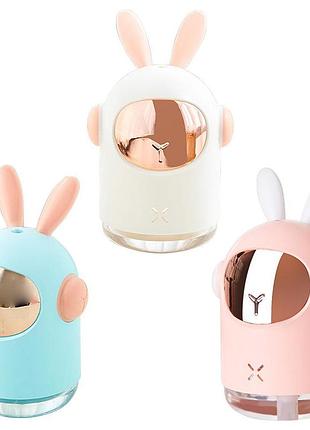Зволожувач повітря space rabbit humidifier