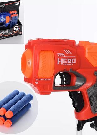 Пістолет 13см, м'які кулі присоски 6шт, jlx7233