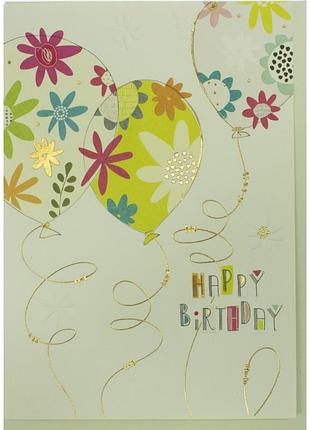 Листівка 167х118мм мо8434x1