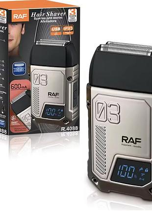 Тример для стрижки волосся та бороди raf r.4088