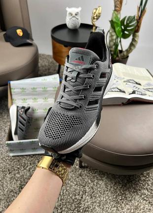 Adidas profoam lite gray black 4
