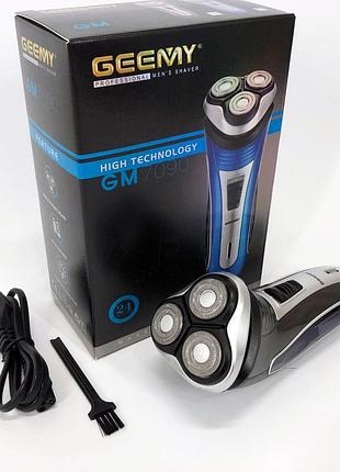 Електробритва geemy gm-7090 3 в 1 тример, бездротова електробритва, тример для вусів. колір: синій