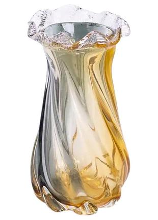 Ваза декоративна 21 см для квітів скляна фігурна ваза з кольорового скла 800 мл жовто-сіра hp-9-12