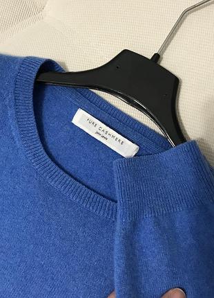 Невероятный кашемировый джемпер