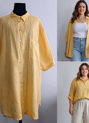 Льняная рубашка жёлтого цвета ulla popken, d50-52/3xl-5xl