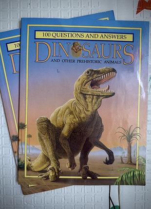 Книга о динозаврах грузе 1997 год на английском 100 questions and answers dinosaurs and other animals
