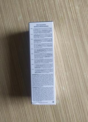 Крем для обличчя dr.ceuracle pro balance, 50 ml, new 2