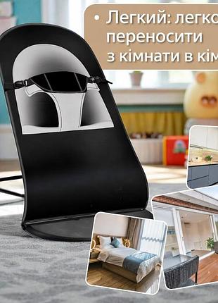 Шезлонг-крісло 4