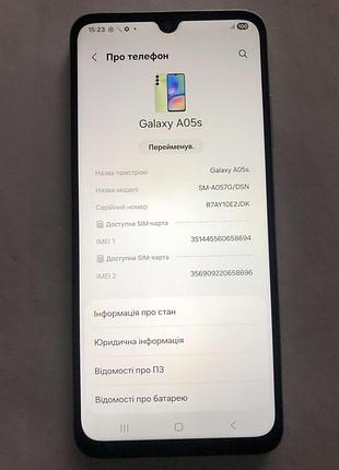 Смартфон samsung galaxy a05s (a057) green 4/128, 2024 5