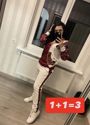Сучасний костюм з національним принтом 1+1=3