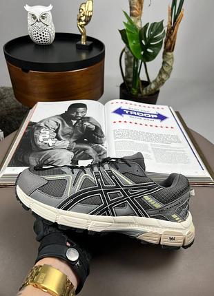 Asics gel-kahana 8 gore-tex grey beige