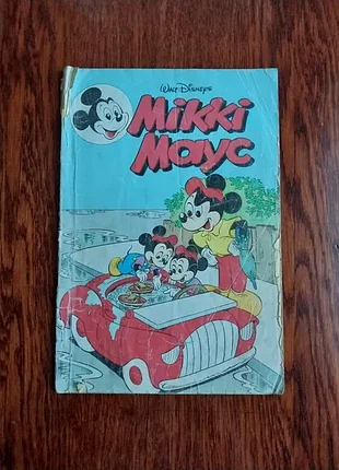 Комикс микки маус десней на украинском языке 1992 г. disney