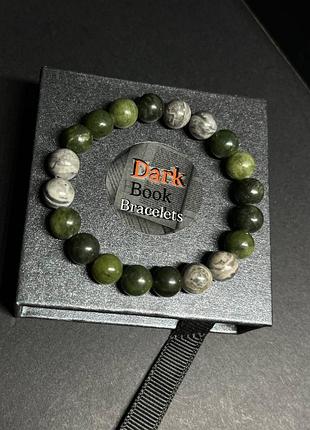 Браслет «secret key» 6