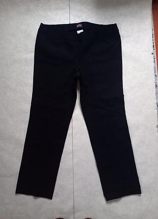 Ботали великі брендові чорні стягувальні штани легінси з високою талією charles vogele, 22-24 розмір.