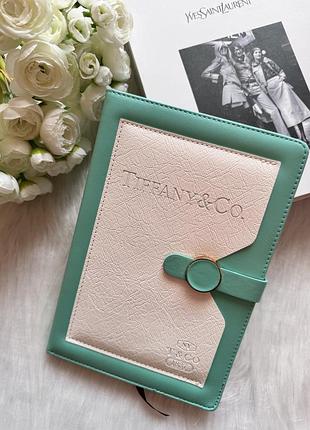 Подарунковий щоденник tiffany
