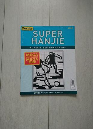 Журнал puzzler super hanjie японскі кросворди