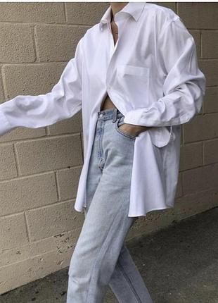 Ідеальна білосніжна базова трендова сорочка рубашка з карманом довгий рукав базова оверсайз батал