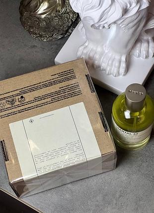 Le labo santal 33 / le labo 3
