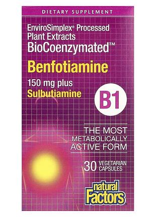 Вітаміни та мінерали natural factors biocoenzymated benfotiamine plus sulbutiamine, 30 вегакапсул