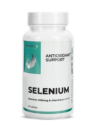 Селен progress nutrition selenium 200 mcg, 90 таблеток для підтримкм імунної системи
