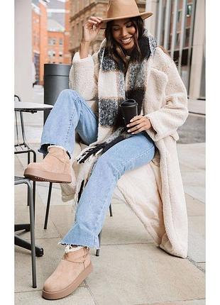 Уггі prettylittlething