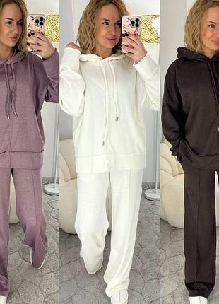 Костюм женский ангора