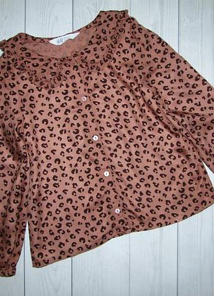 Сорочка в наявності