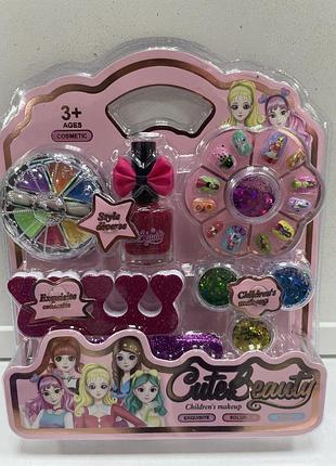 1688-8828 а косметика