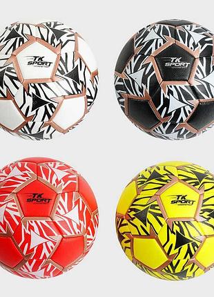 Футбольный мяч tk sport c 55046 (60) размер №5 из материала tpe, вес 330-340 граммов, 4 варианта микс
