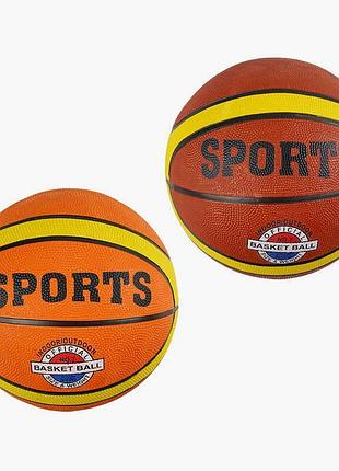 Игрушечный баскетбольный мяч c 70153 (50), два вида, 520 г, pvc, размер 7